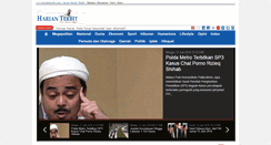 Desktop Screenshot of harianterbit.com